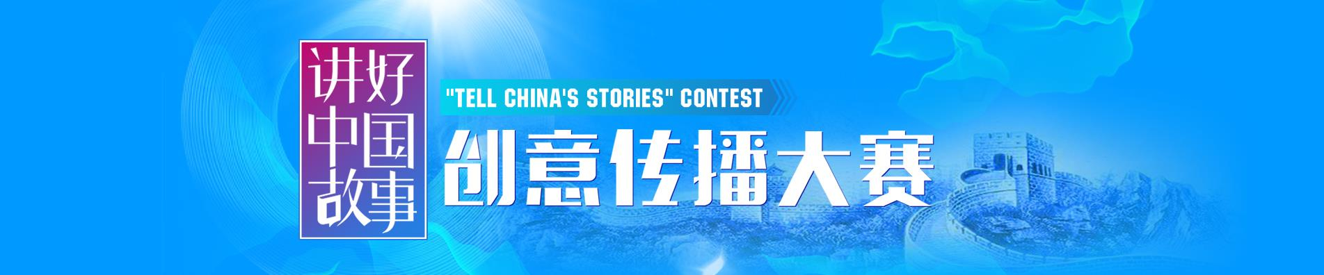 切换图12